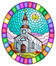 Stained glass illustration with Church on the background of autum landscape, a Church on the background of the Sunny sky and gree