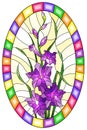 Stained glass illustration with flower of purple gladiolus on a yellow background in a bright frame,oval image
