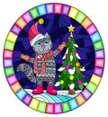Stained glass illustration with  funny grey cat in Santa hat and Christmas tree on a background of snow and night sky, oval image Royalty Free Stock Photo
