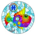 Stained glass illustration with an illustration of the steam punk rainbow sign of the horoscope pisces, oval image