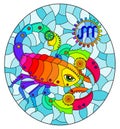 Stained glass illustration with an illustration of the steam punk sign of the horoscope scorpio, oval image Royalty Free Stock Photo