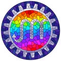 Stained glass illustration with an illustration of the steam punk sign of the scorpio horoscope, round image Royalty Free Stock Photo