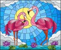 Stained glass illustration with pair of Flamingo , Lotus flowers and reeds on a pond in the sun, sky and clouds Royalty Free Stock Photo