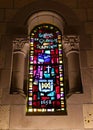 Stained glass window Basilica of Sainte-Anne-de-Beaupre