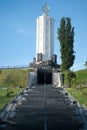 Holodomor Monument Staircase, Kyiv, Ukraine.