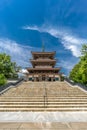 Staircase at Nihon Chureiden Shrine and \