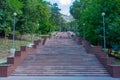 Staircase at Valea Morilor park in Chisinau, Moldova Royalty Free Stock Photo