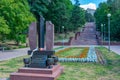 Staircase at Valea Morilor park in Chisinau, Moldova Royalty Free Stock Photo