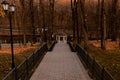 Stairs leading to a small rotunda in the Park Royalty Free Stock Photo