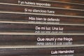 Stairs and poetry in House of the Peruvian Literature, Trazos cortados