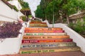 stairs with titles of Agatha Christie books