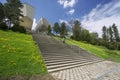 Stairs to Monument of Slovak National Uprising