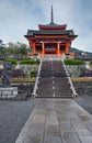 The stairs to the West Gate Sei-mon to the Kiyomizu-dera Temple. Kyoto. Japan Royalty Free Stock Photo