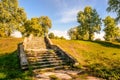 Stairway in the Natalka Park of Kiev