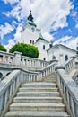 The stairway to Roman-Catholic parish church of St. Andrew in Ruzomberok