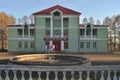 Stalin`s architecture building, which created a Soviet-era museum, Rybinsk, Russia Royalty Free Stock Photo