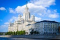 Stalin`s High-rise on Kotelnicheskaya embankment.