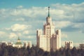 Stalin`s skyscraper on Kotelnicheskaya Embankment Moscow Russia Royalty Free Stock Photo