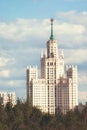 Stalin`s skyscraper on Kotelnicheskaya Embankment Moscow Russia Royalty Free Stock Photo