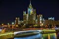 Stalin skyscraper in Moscow(Residential building on the waterfront Tinkers . built at the mouth of Jauzy in 1938-1952 and has a h Royalty Free Stock Photo