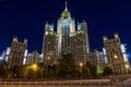 Stalin skyscraper - Residential building on Kotelnicheskaya embankment in Moscow - one of the 