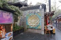 Stall owner of bracelet stall in the famous jinli ancient street , adobe rgb