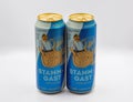 Stamm-Gast lager cans closeup on white Royalty Free Stock Photo