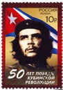 Stamp with Che Guevara Royalty Free Stock Photo