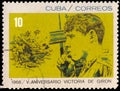 Stamp dedicated to the anniversary of the battle in Cuba in 1961 Playa Giron in the Bay of Pigs Royalty Free Stock Photo