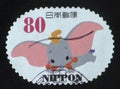 Stamp elephant Dumbo Royalty Free Stock Photo