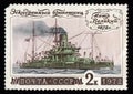 Stamp with image of Soviet battleship Peter Great. Retro postage stamp isolated