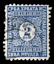 Stamp issued in Kingdom of Serbs, Croats and Slovenes shows numeric value Royalty Free Stock Photo