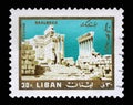 Stamp issued in the Lebanon shows Temple of the Sun - Baalbek, Lebanese landscapes and attractions series