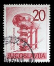 Stamp issued in Yugoslavia shows Neutrons Generator, he First National Nuclear Energy Trade Show series