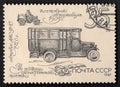 Stamp with postal automobile. Post stamp printed in USSR about post