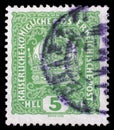 Stamp printed in Austria shows Austrian Imperial Crown