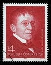 Stamp printed in the Austria shows Karl Kraus Royalty Free Stock Photo