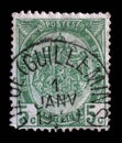 Stamp printed in Belgium shows Belgian coat of arms Royalty Free Stock Photo