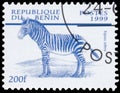 Stamp printed in Benin from the