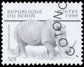 Stamp printed in Benin from the