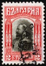 Stamp printed in Bulgaria, circa 1911