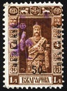 Stamp printed in Bulgaria, circa 1911