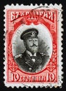Stamp printed in Bulgaria, circa 1911