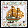 Stamp printed in Bulgaria a shows image ship Royalty Free Stock Photo