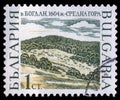 Stamp printed in Bulgaria shows Mountain Peaks, Bogdan Royalty Free Stock Photo