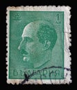 Stamp printed in Bulgaria shows Tsar Boris III Royalty Free Stock Photo