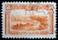 Stamp printed in Bulgaria shows view of Veliko Tarnovo