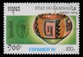 Stamp printed by Cambodia shows Pre-Columbian artefacts, circa 1991