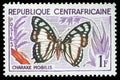 Stamp printed in Central African Republic shows a butterfly, Charaxe Mobilis