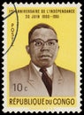 Stamp printed in Congo shows President Joseph Kasa-Vubu